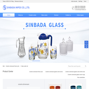 Sinbada Impex CO.,LTD